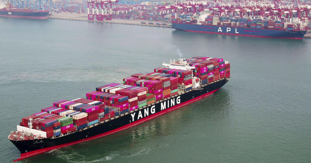 China Trade